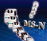 MS-N系列电动机启动器、电磁接触器